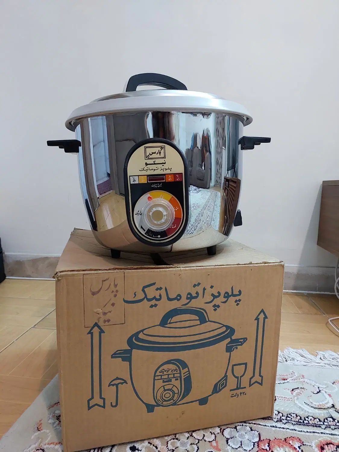 پلوپز پارس|ظروف پخت‌وپز|کرج, گلشهر|دیوار