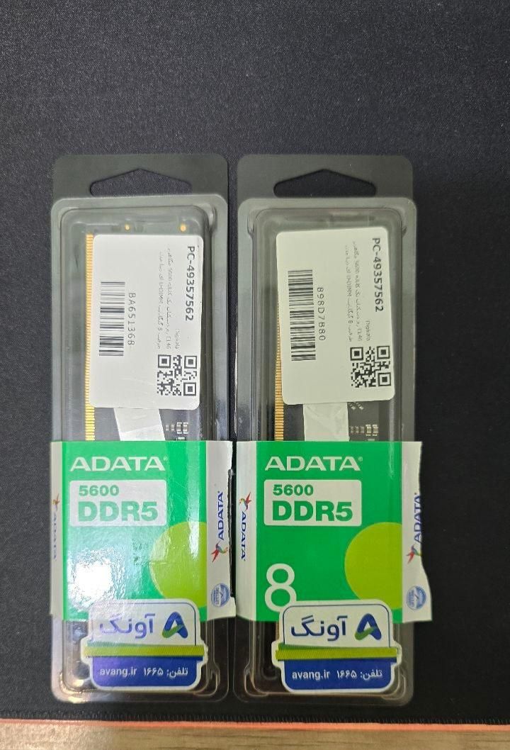 رم ddr5 (RAM)|قطعات و لوازم جانبی رایانه|بندرعباس, |دیوار