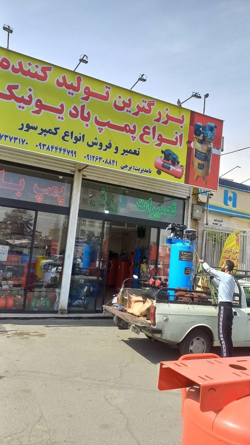 منشی خانم باروابط عمومی و فن بیان بسیار قوی|استخدام بازاریابی و فروش|تهران, شهرک ولیعصر|دیوار