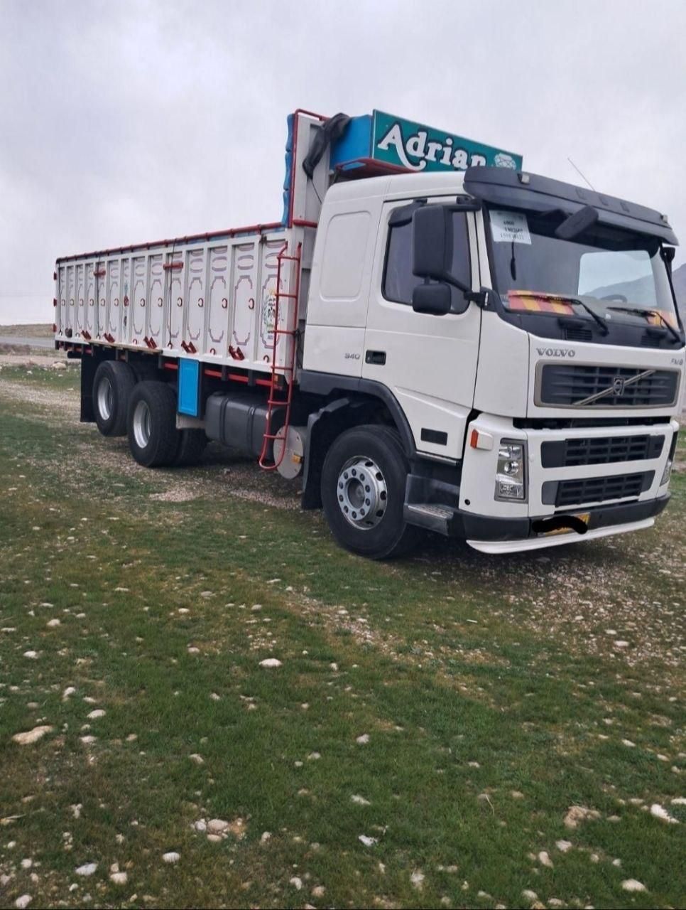 باربری و   اعلام بار  تریلی    ده چرخ    تک|خدمات حمل و نقل|تهران, فلسطین (میدان انقلاب)|دیوار