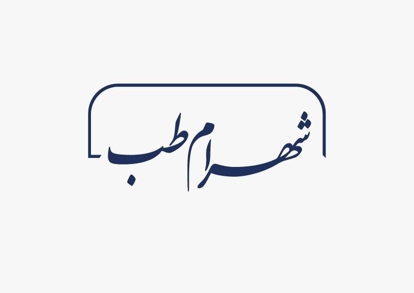 بازاریاب و ویزیتور جهت حضور در شهرستانها|استخدام بازاریابی و فروش|رباط‌کریم, |دیوار