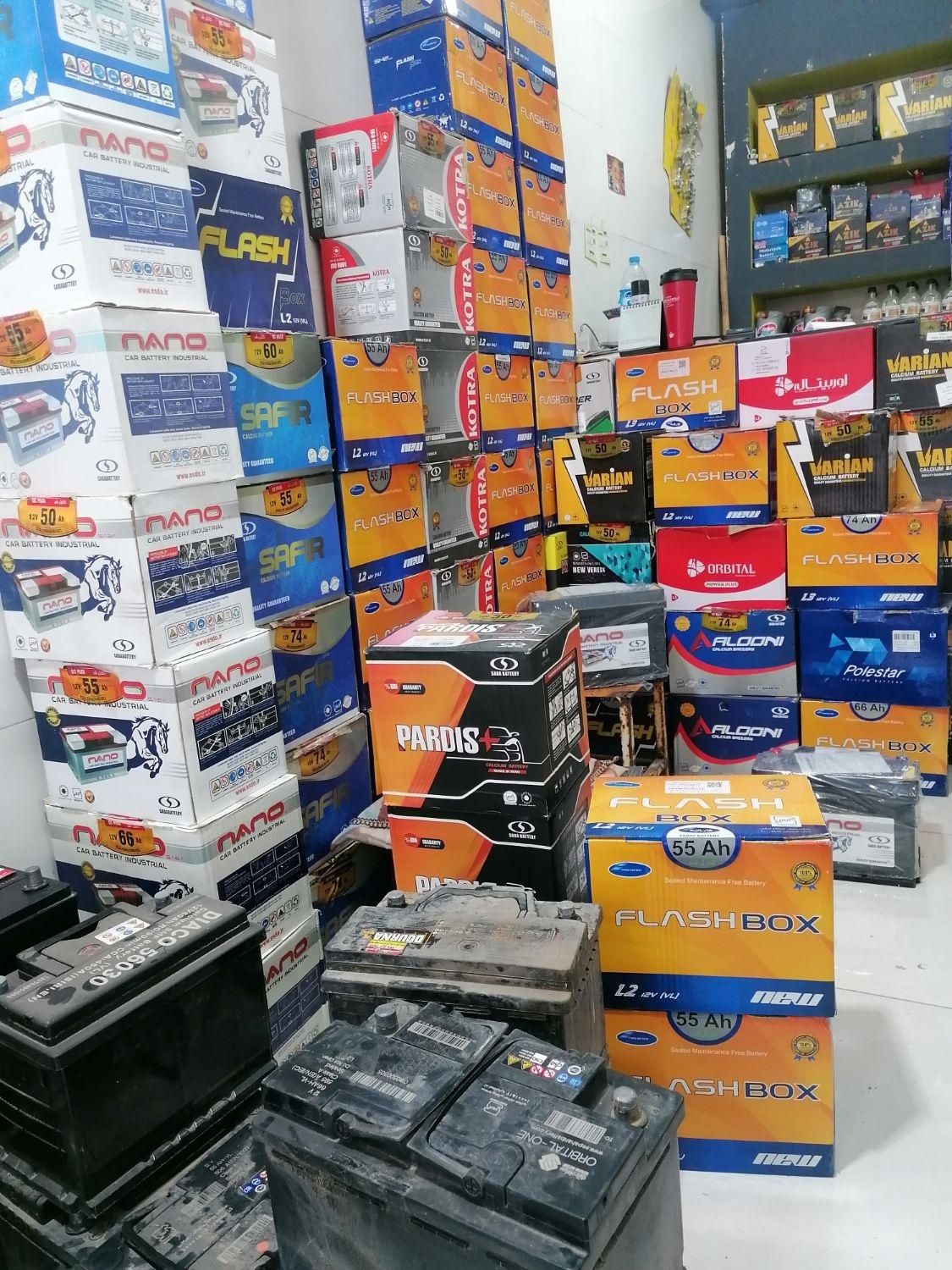 امداد باتری صالحی|قطعات یدکی و لوازم جانبی|اهواز, کوی آغاجاری|دیوار