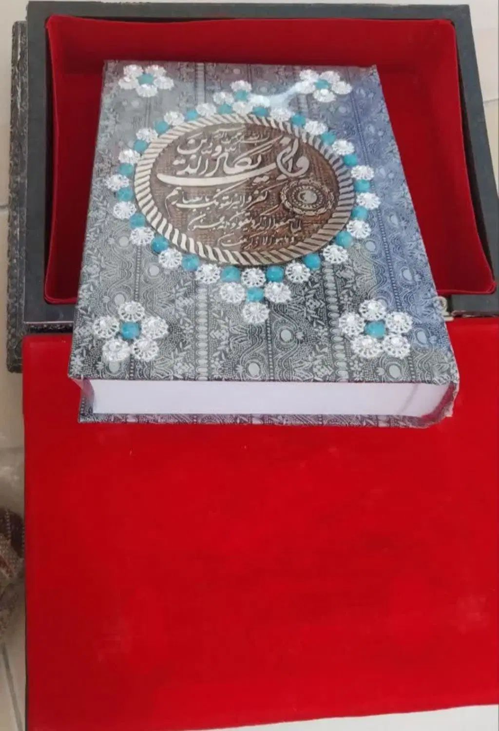 قران|کتاب و مجله مذهبی|تهران, مشیریه|دیوار
