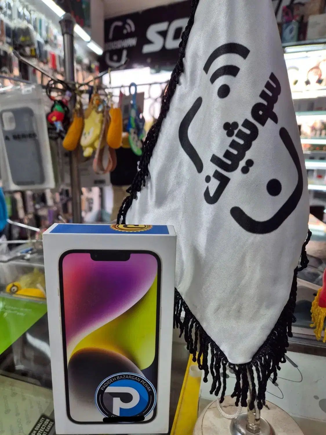 اپل iphone 14 با حافظهٔ ۱۲۸ گیگابایت|موبایل|فردیس, فردیس|دیوار