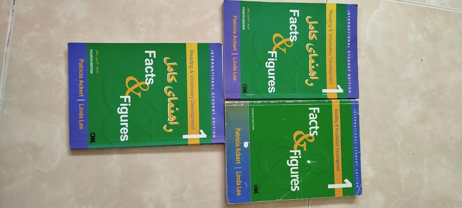کتاب زبان و دانشگاهی فقط ۵۰|کتاب و مجله آموزشی|فولادشهر, C3|دیوار