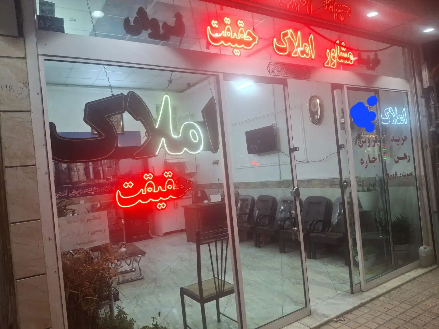 آپارتمان طبقه دوم|اجارهٔ خانه و ویلا|مشهد, شیرودی|دیوار