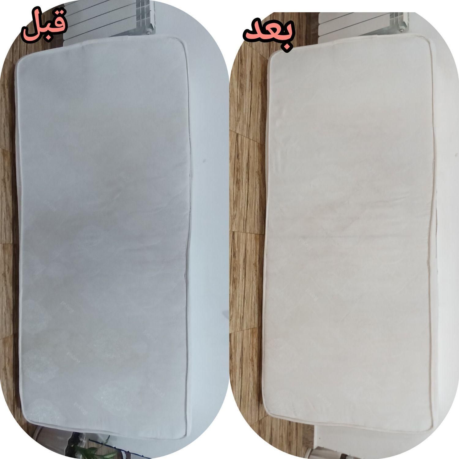 گروه خدماتی ونضافتی تمیزکاران|خدمات نظافت|سقز, |دیوار
