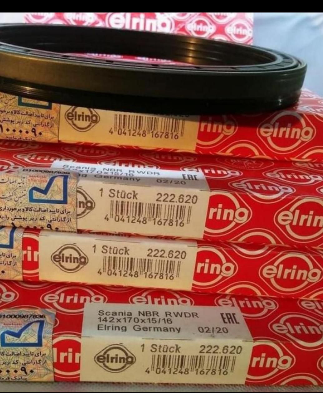 انواع کاسه نمد ماشینی صنعتی کشاورزی|ماشینآلات صنعتی|تهران, پامنار|دیوار