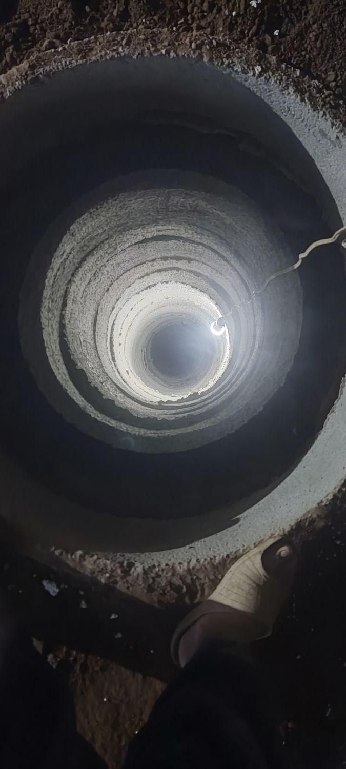 تخریب مغنی چاهکن مقنی حفاری چاه آب فاضلاب صباشهر|خدمات پیشه و مهارت|صباشهر, |دیوار