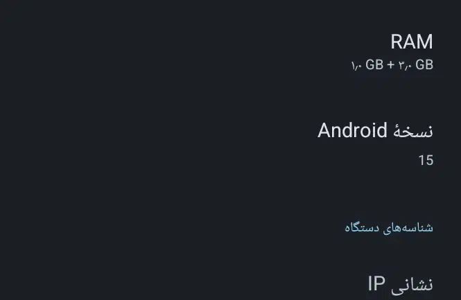 Redmi05 گوشی|موبایل|تهران, سلسبیل جنوبی|دیوار