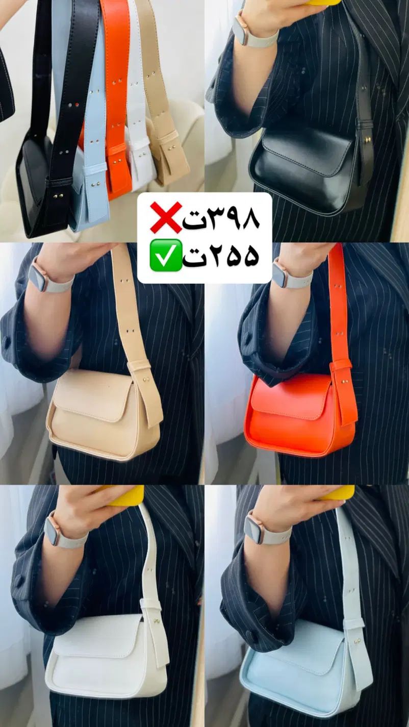 فروش تمام کیف‌ها به قیمت عمده|کیف، کفش، کمربند|کرمانشاه, |دیوار