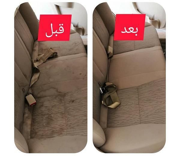 بهترین مبل شویی نانو 100%تضمینی در منزل شستن صندلی|خدمات نظافت|کرمانشاه, |دیوار