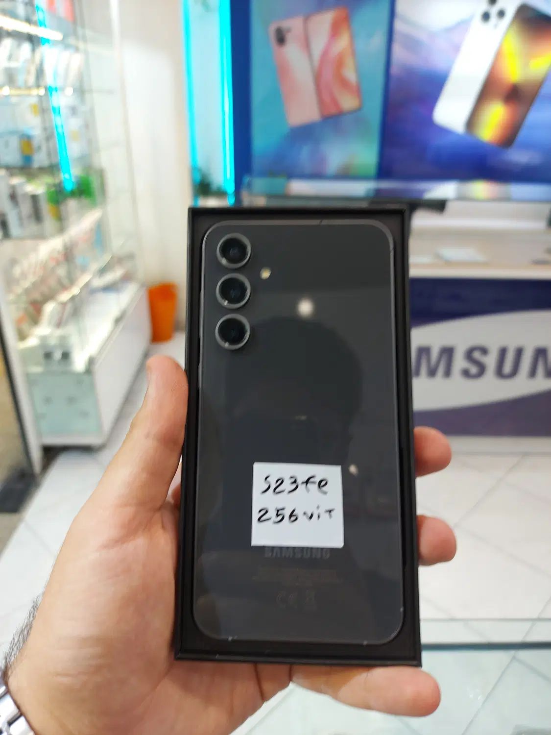 S23fe 256 r8|موبایل|تهران, شیخ هادی|دیوار