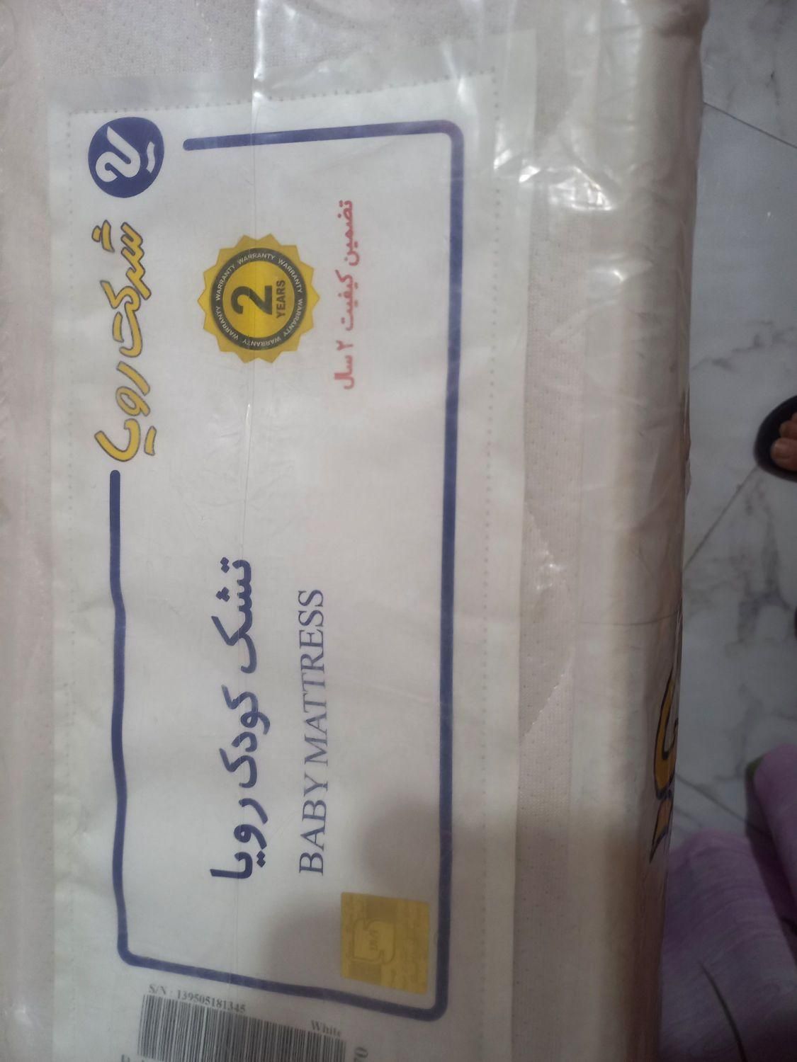 تشک تخت کودک کاملا حتی یک بار هم نخوابیده بچه روش|تخت و صندلی بچه|تهران, شهرک دانشگاه شریف|دیوار
