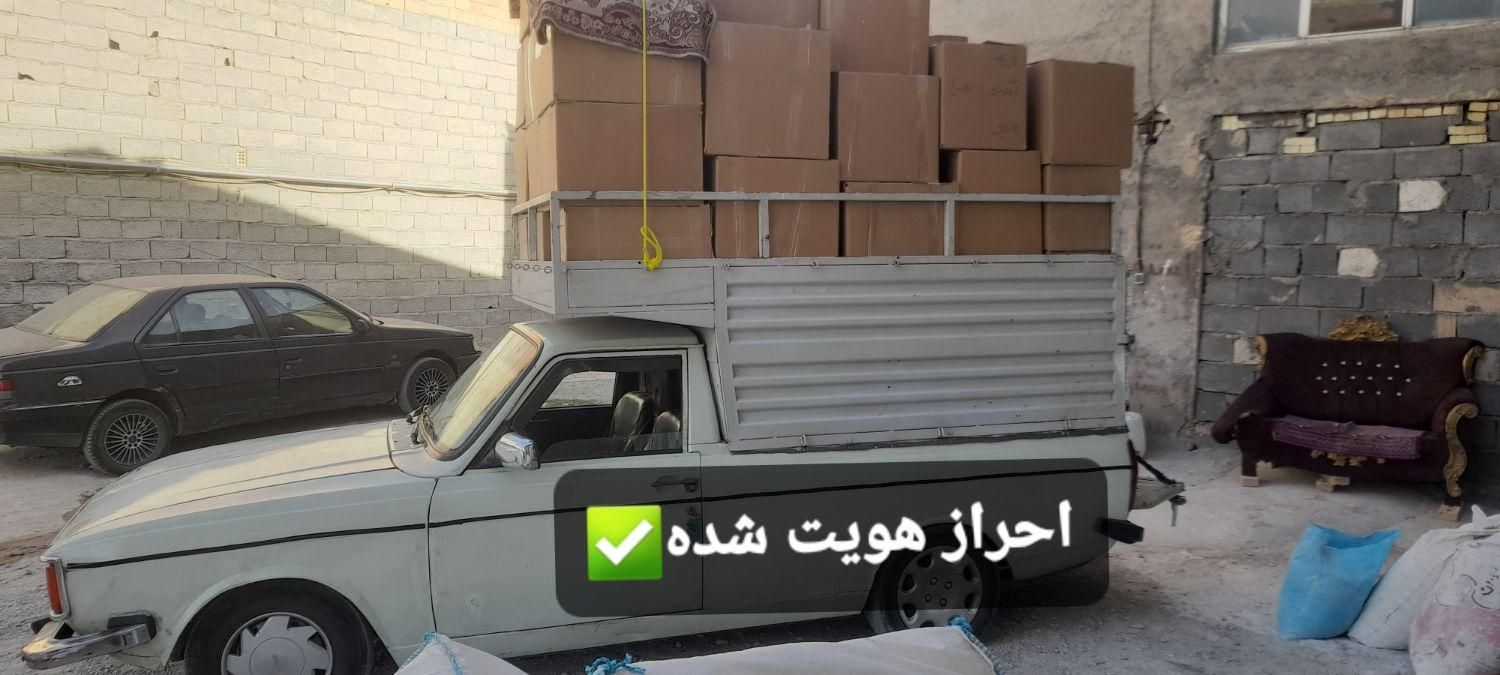 وانت بار تلفنی کفی صاف و ساده شهری و بین شهری|خدمات حمل و نقل|تبریز, |دیوار