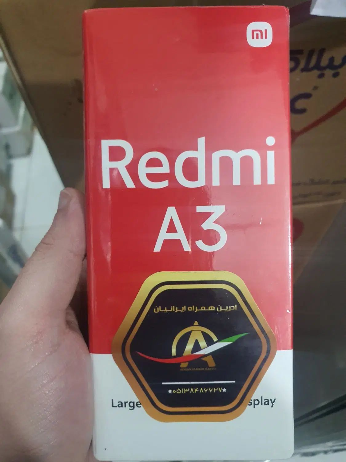 گوشی شیائومی redmi A3|موبایل|تهران, چیتگر جنوبی|دیوار
