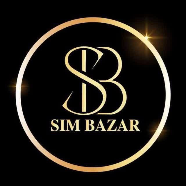 0912-938-1252|سیم‌کارت|رشت, معلم|دیوار
