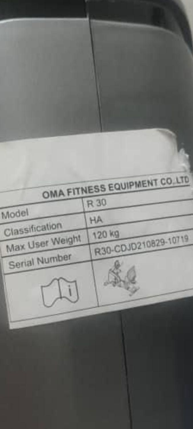 دوچرخه ثابت مبله برند OMA مدلR30 با کیفیت و نو|دوچرخه، اسکیت، اسکوتر|تهران, صالح‌آباد شرقی|دیوار