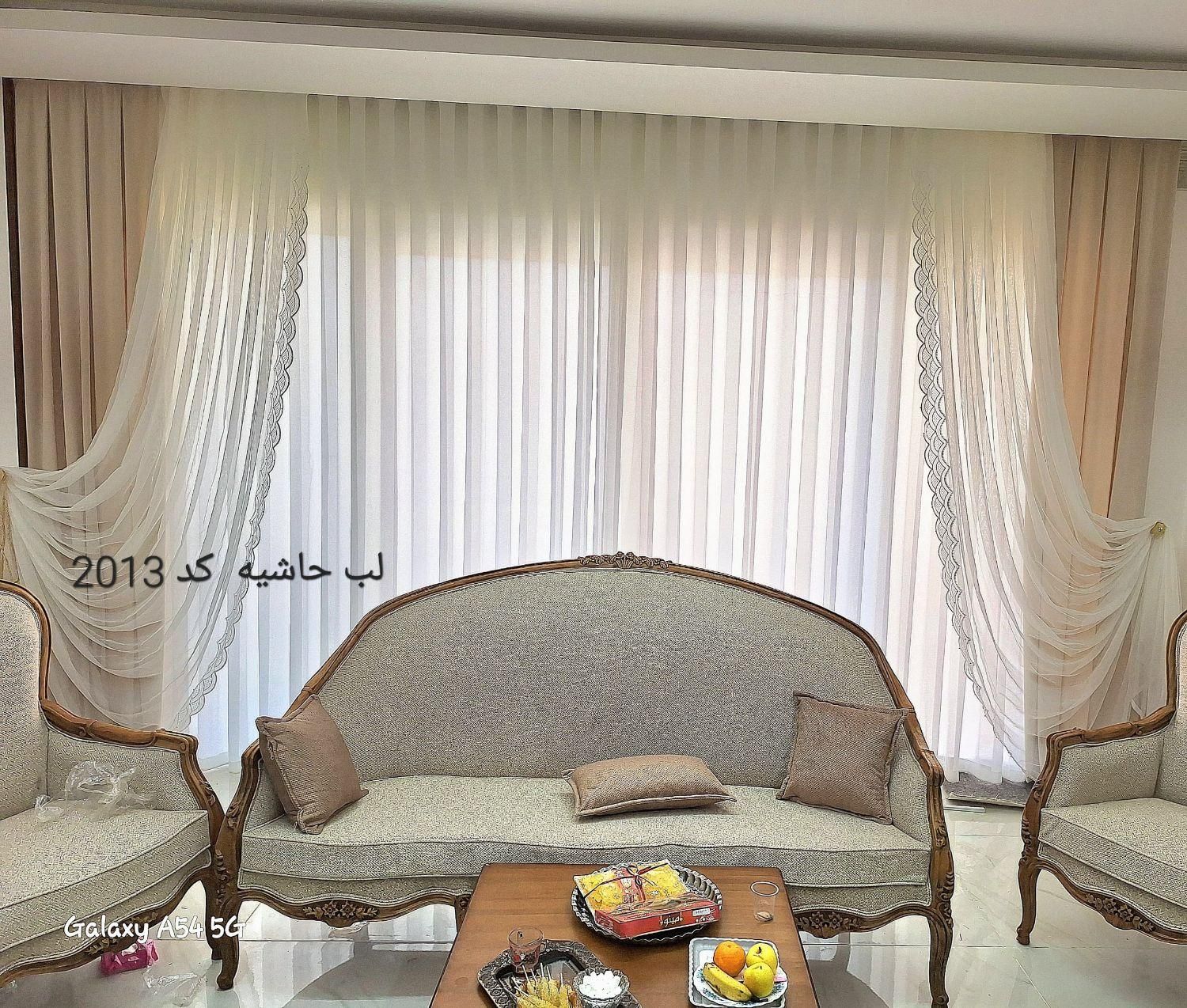 پرده مینیمال ترک|پرده، رانر، رومیزی|شیراز, شهرک فرزانگان|دیوار