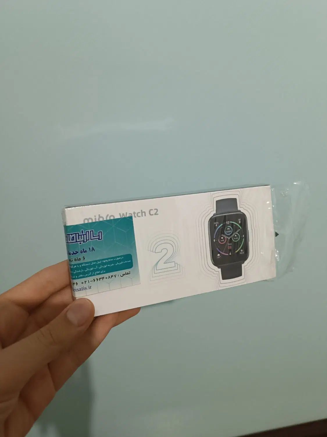 ساعت هوشمند mibra c2|ساعت|تهران, نازی‌آباد|دیوار