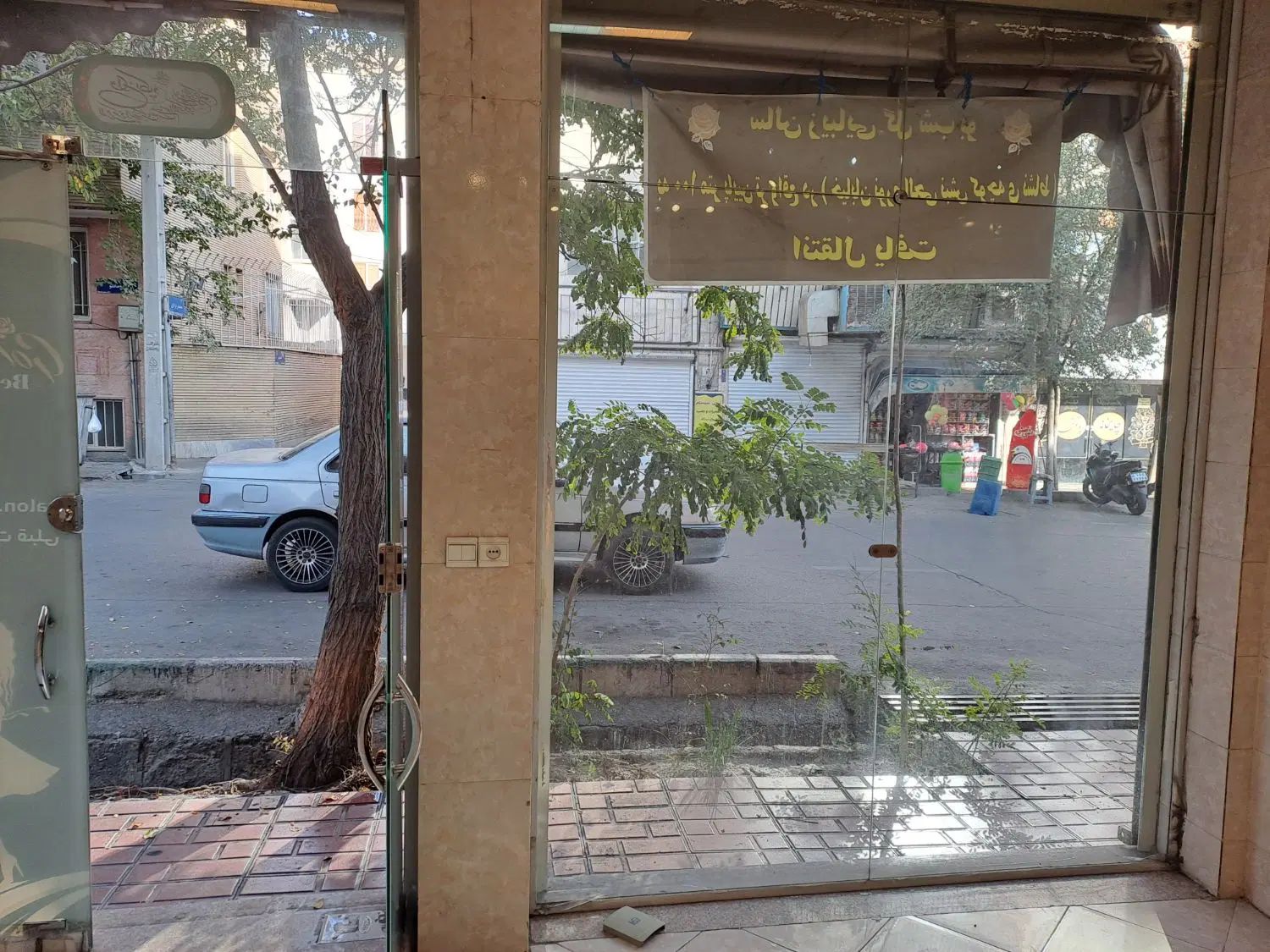 مغازه ۲۱متر ۳دهنه|اجارهٔ مغازه و غرفه|تهران, جابری|دیوار