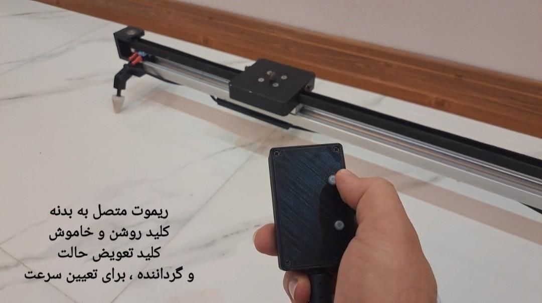 اسلایدر برقی|دوربین عکاسی و فیلم‌برداری|تهران, پرستار|دیوار