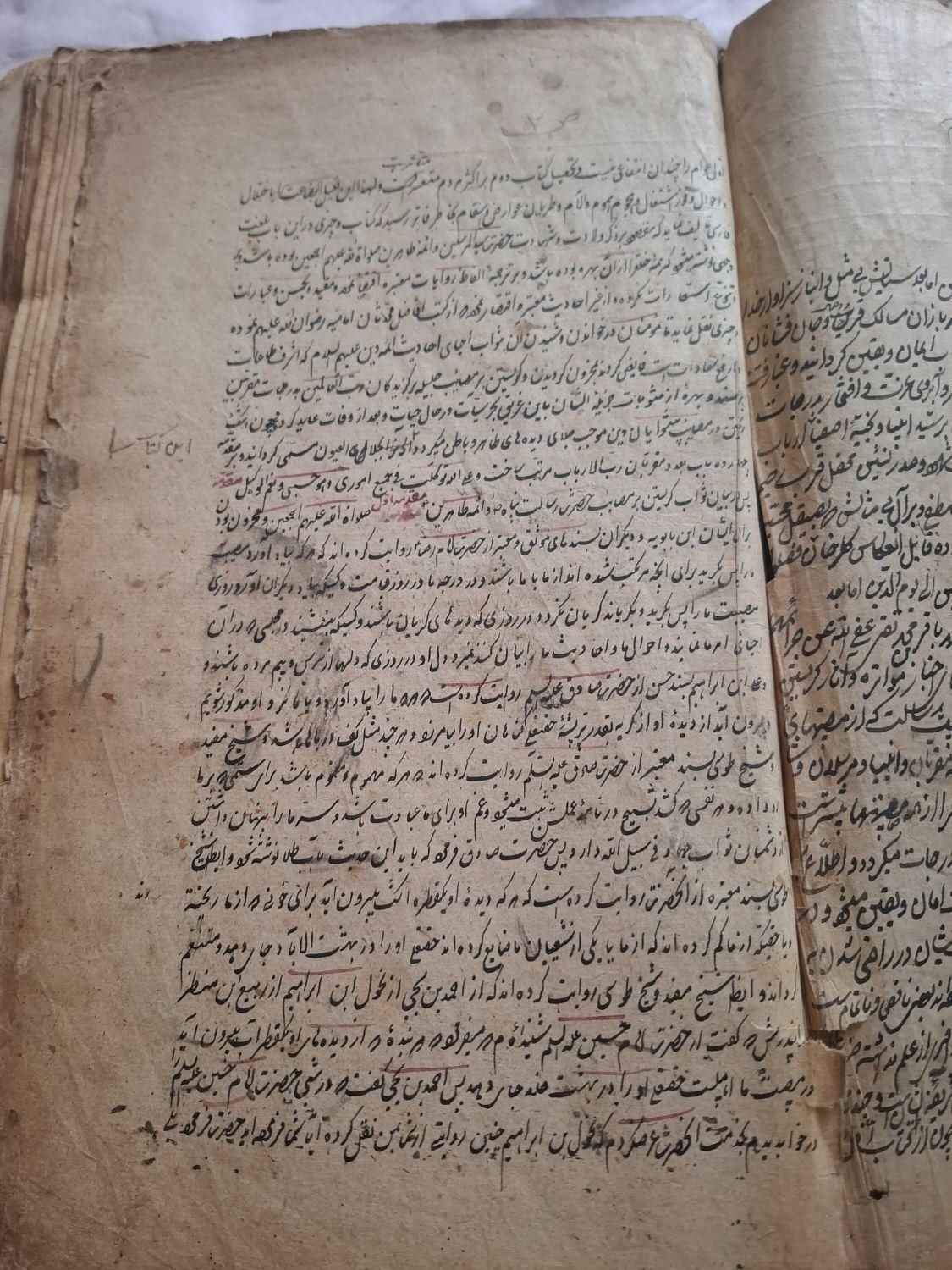 کتاب عتیقه نوشته شده 1262|کلکسیون اشیاء عتیقه|تهران, بازار|دیوار