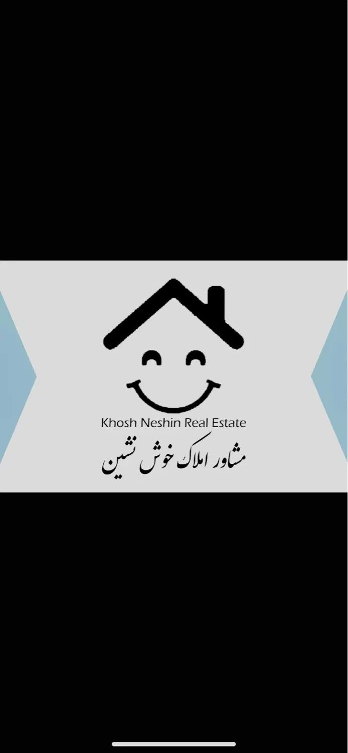 آپارتمان/تکواحدی/کلید نخورده/فاز۲ اندیشه|فروش آپارتمان|اندیشه, اندیشه فاز ۲|دیوار