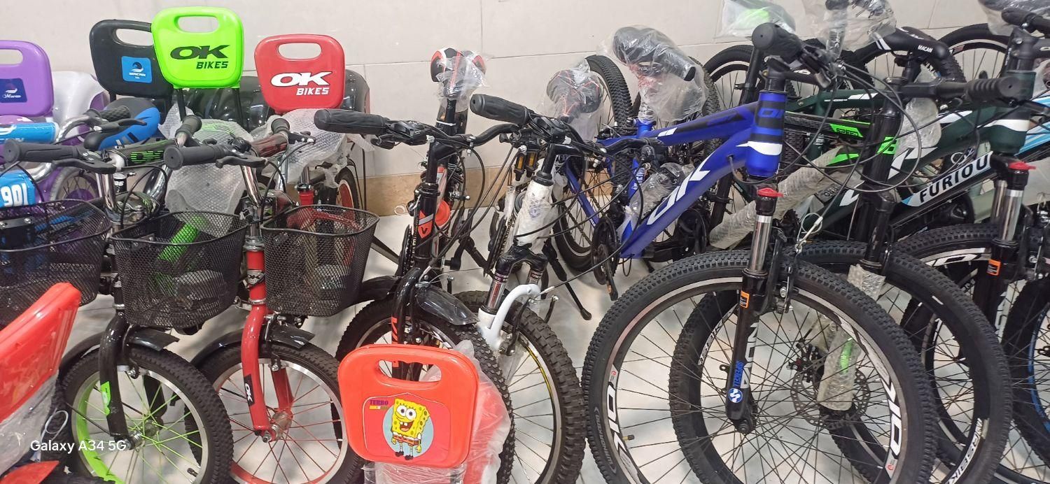 دوچرخه ۲۰ دندهای مارک ویوا (ماهان دوچرخ)|دوچرخه، اسکیت، اسکوتر|قم, ولیعصر|دیوار