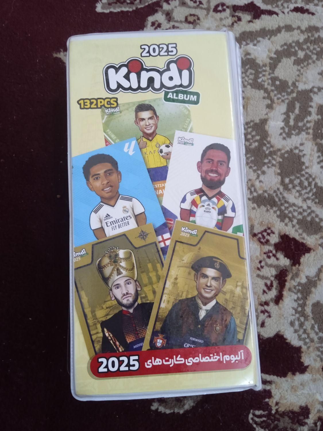 کیمدی 2025|اسباب‌بازی بچه|دزفول, |دیوار