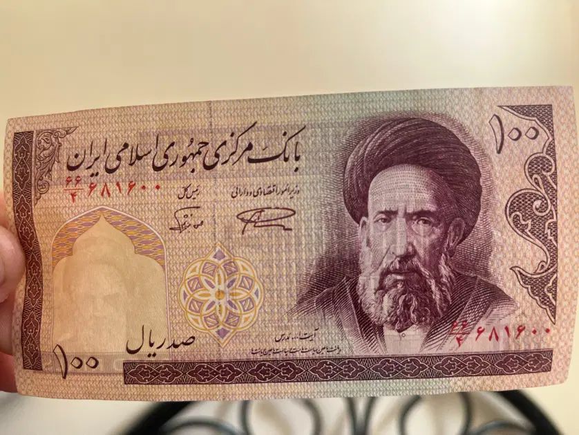 یه بسته نو و کامل اسکناس ۱۰ تومانی|کلکسیون سکه، تمبر، اسکناس|تهران, شهرک ولیعصر شمالی|دیوار