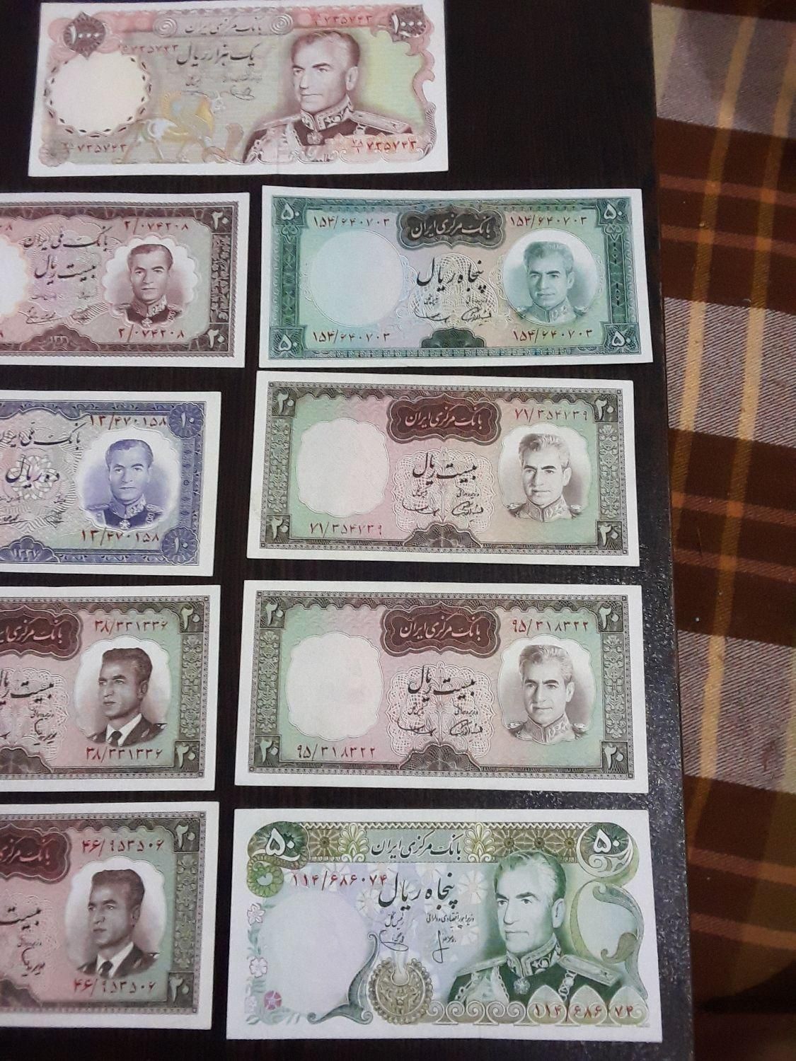 اسکناسهای شاهی جفت وتک بانکی|کلکسیون سکه، تمبر، اسکناس|تهران, سلسبیل|دیوار
