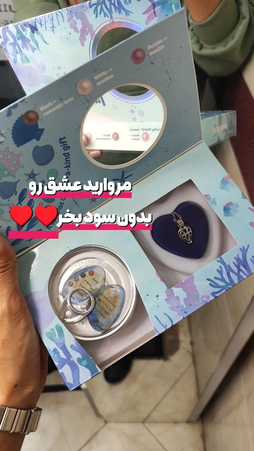 گردنبند مروارید عشق‌پرورشی|بدلیجات|رشت, حمیدیان|دیوار