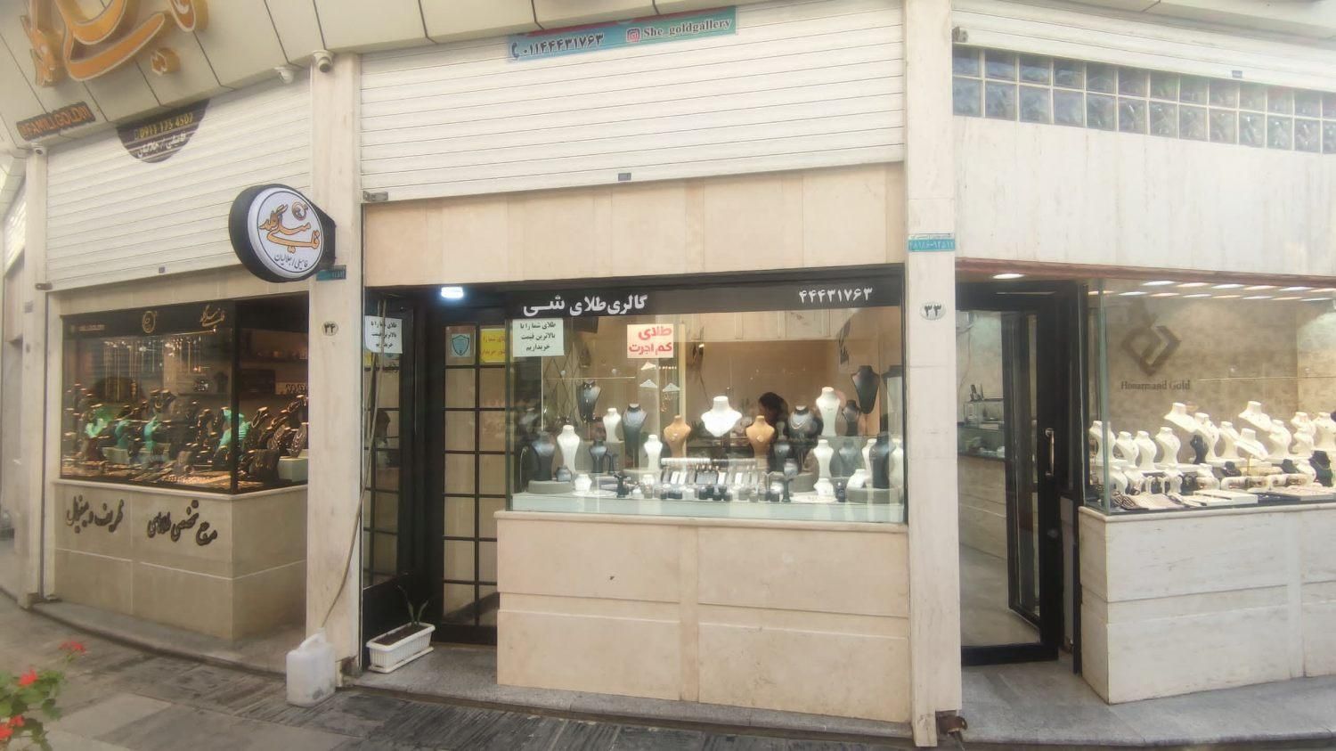 فروش ملک تجاری11 متری در میدان ساعت مرکز بازار|فروش مغازه و غرفه|ساری, |دیوار