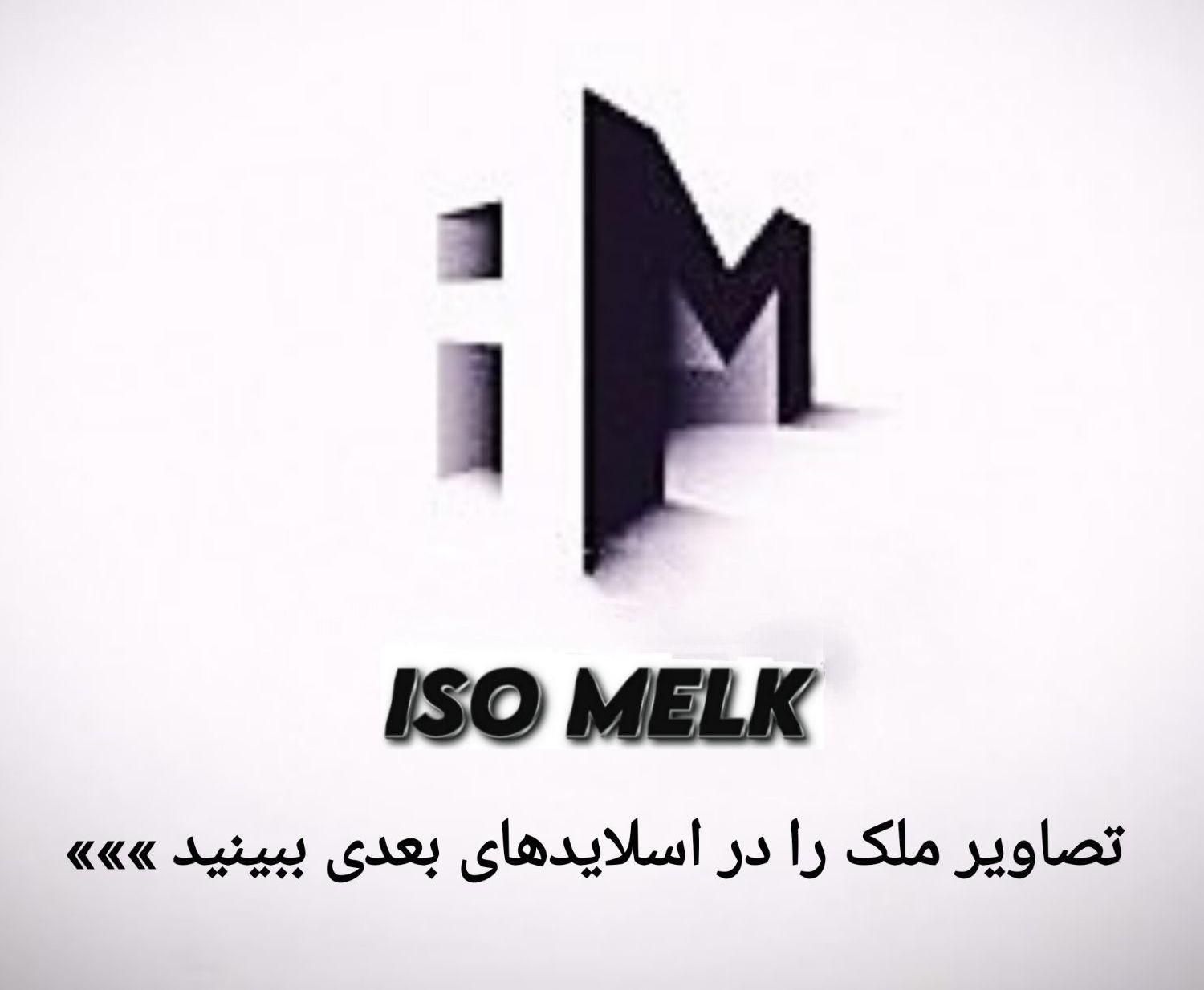 اُکازیون.۳۲متر.سند اداری.طبقه ۶ + ۳۰متر بهارخواب|فروش دفتر کار، اتاق اداری، مطب|اصفهان, دانشگاه اصفهان|دیوار