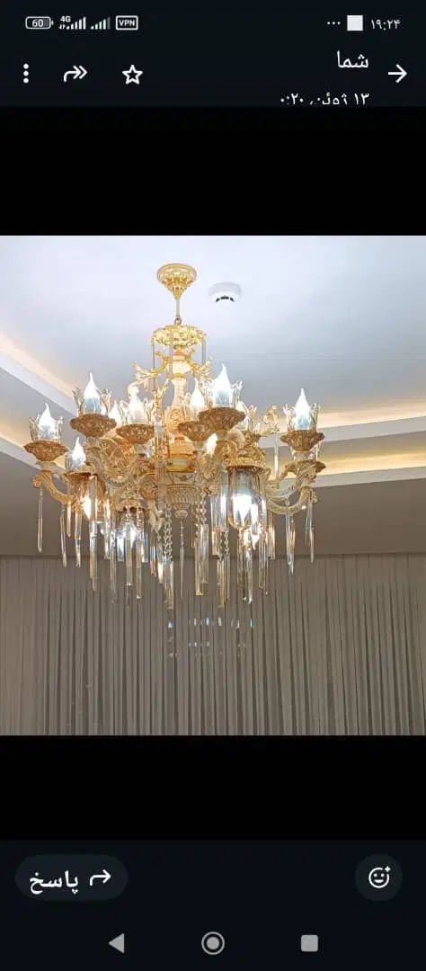 اولین کارگاه لوسترنمایندگی چندکارخانه در استان|لوستر و چراغ آویز|ارومیه, |دیوار