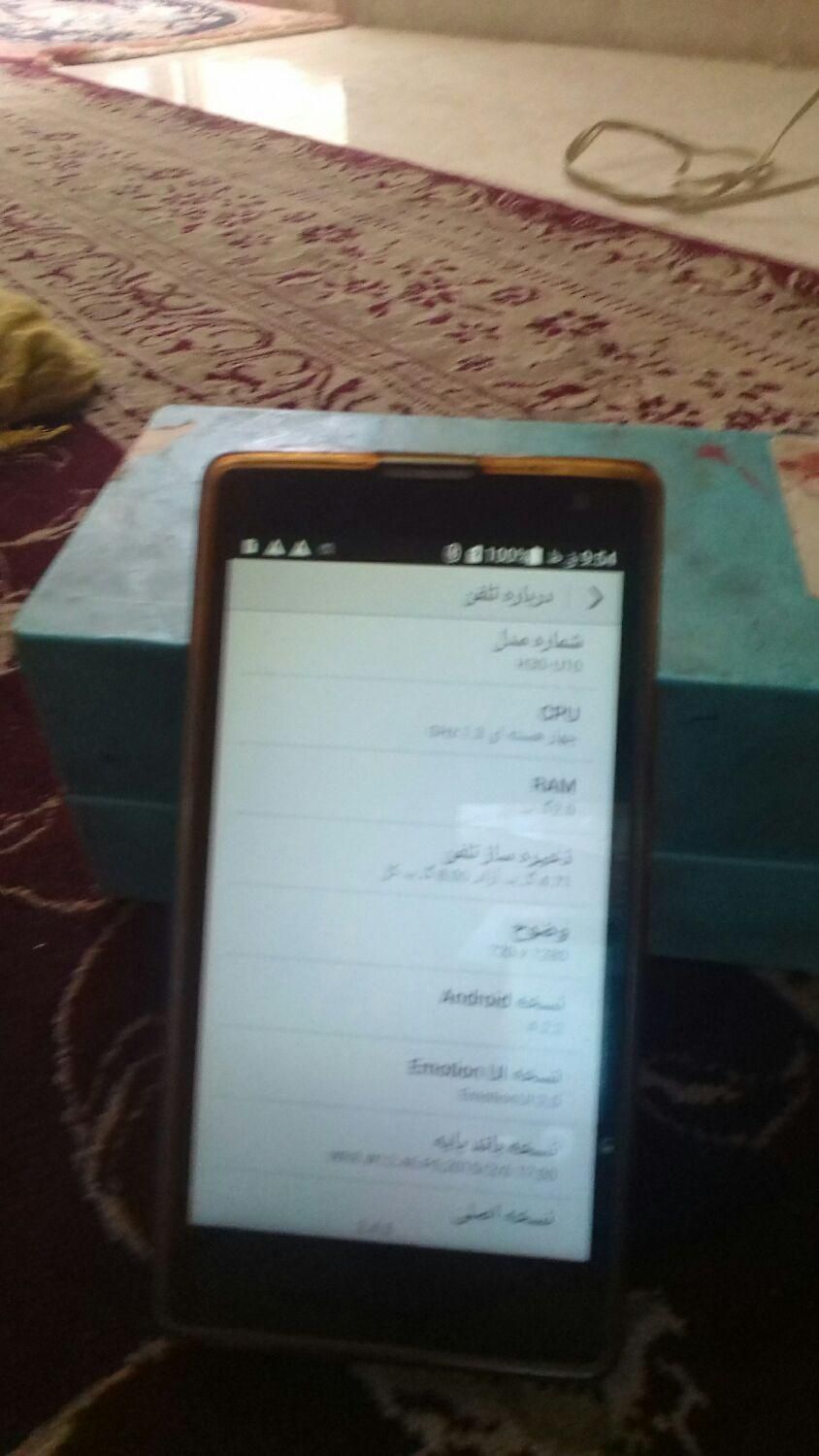 گوشی.هانر|موبایل|کرج, کوی کارمندان جنوبی|دیوار