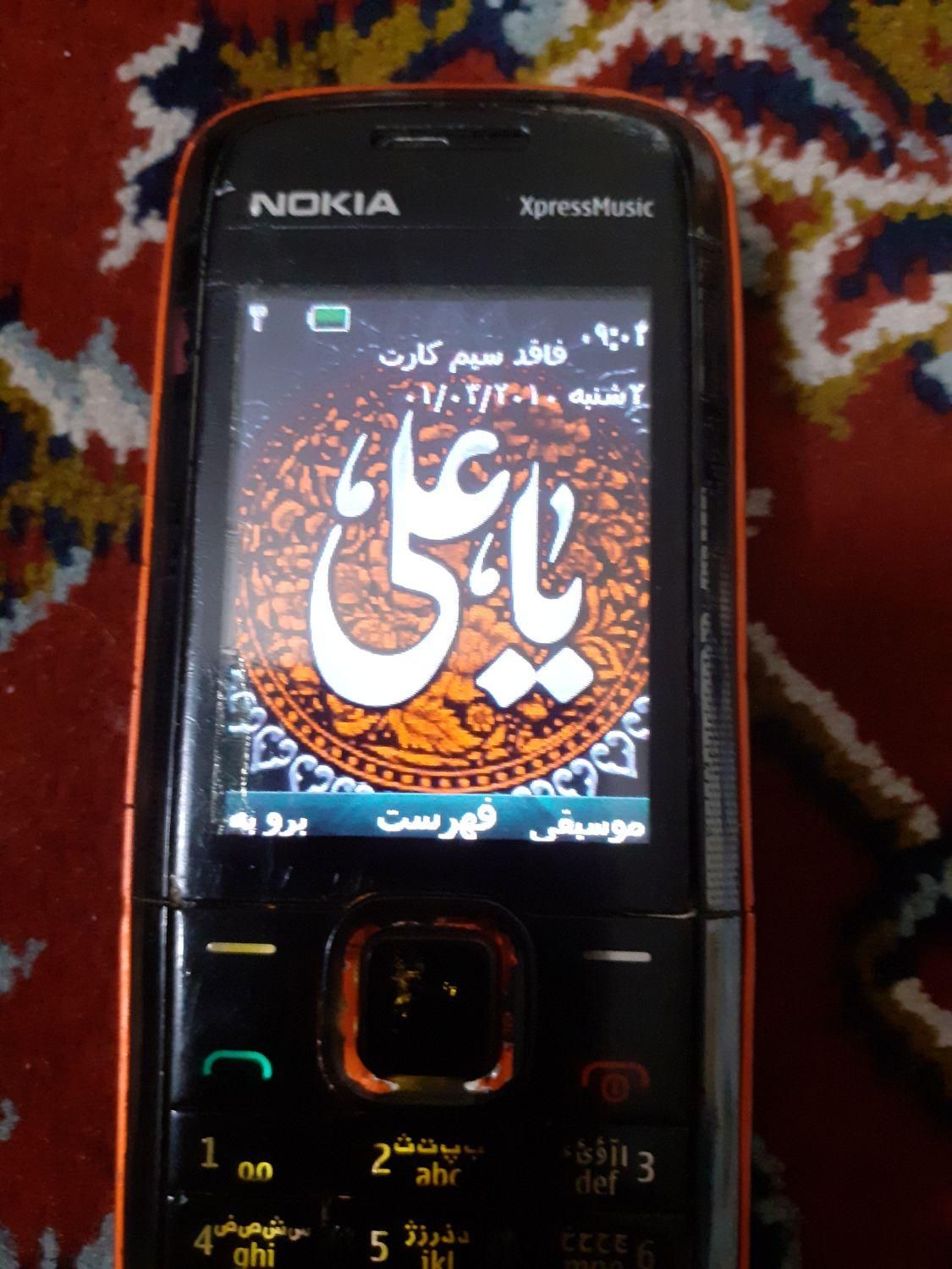 گوشی نوکیا 5130 کارکرده و سالم|موبایل|اصفهان, زهران|دیوار