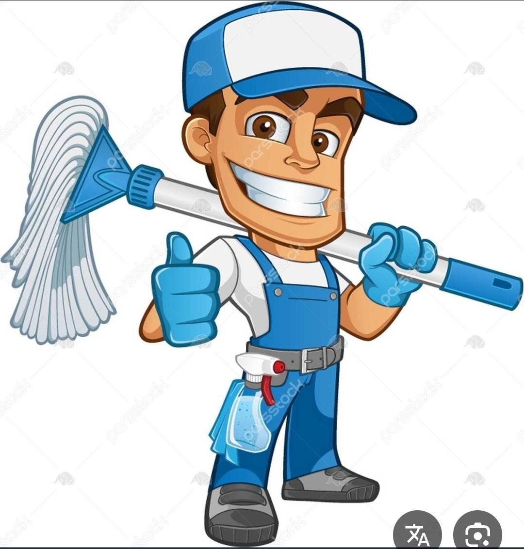 نظافت|خدمات نظافت|کرمانشاه, |دیوار