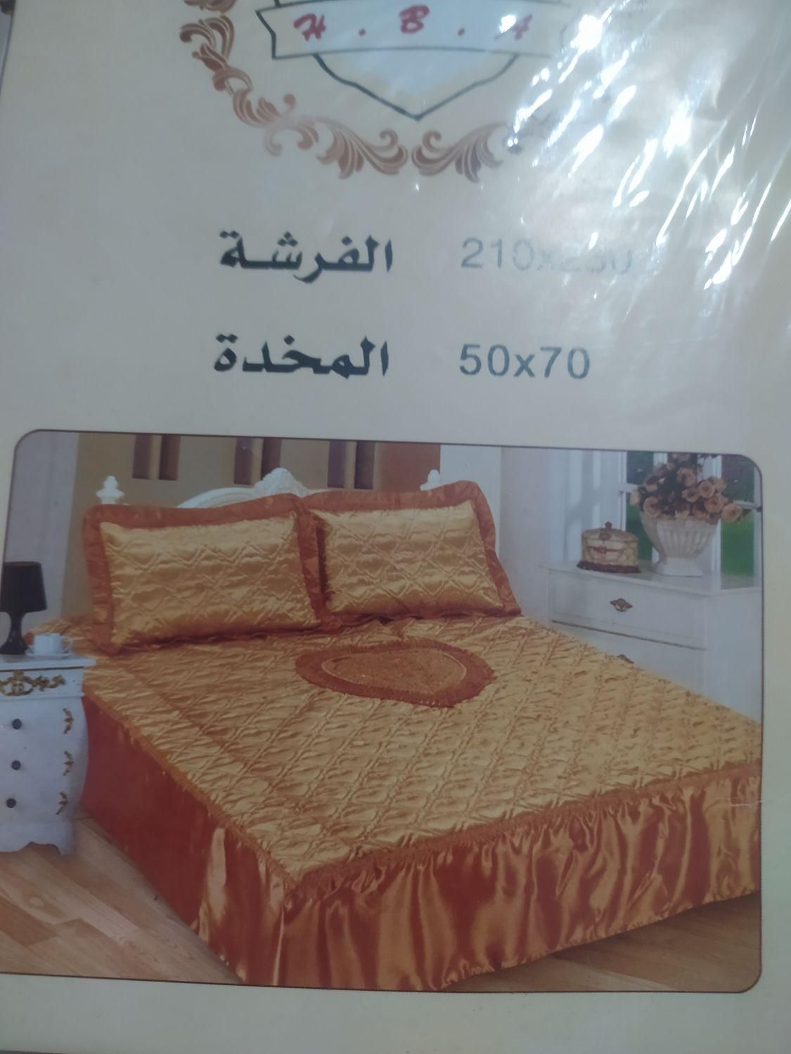 روتختی دونفره|سرویس روتختی|مسجد سلیمان, |دیوار