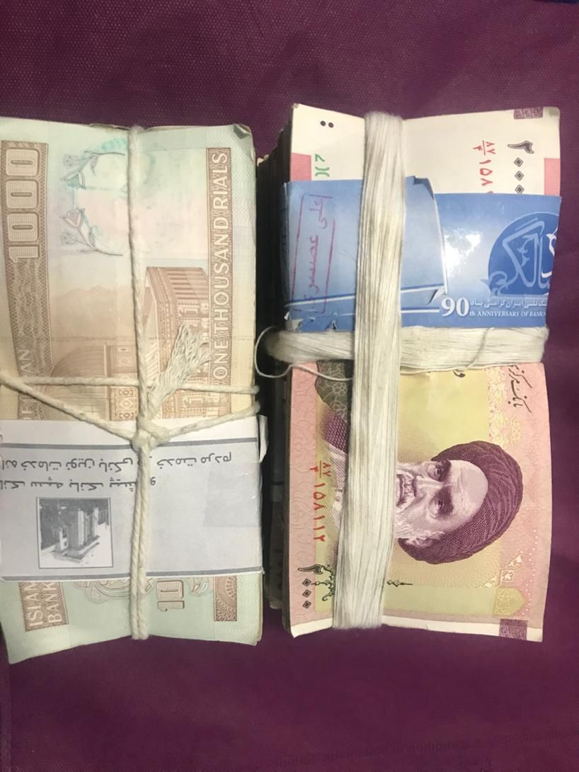 نوستالژی-قدیمی|کلکسیون سکه، تمبر، اسکناس|آبادان, |دیوار