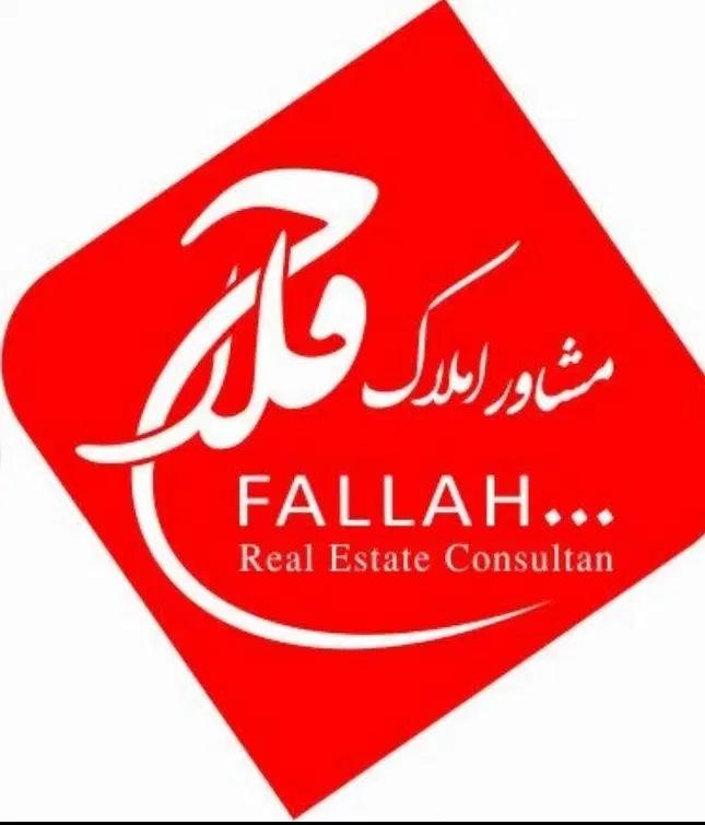 فروش آپارتمان ۵۰ متری دوم جنوبی کوچه ۷متری|فروش آپارتمان|تهران, شادآباد|دیوار