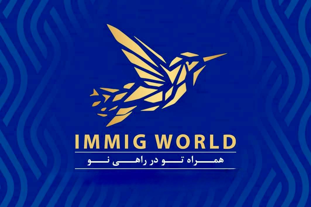 آموزش زبان آلمانی + ویزای آوسبیلدونگ و تحصیلی|خدمات آموزشی|مشهد, راهنمایی|دیوار