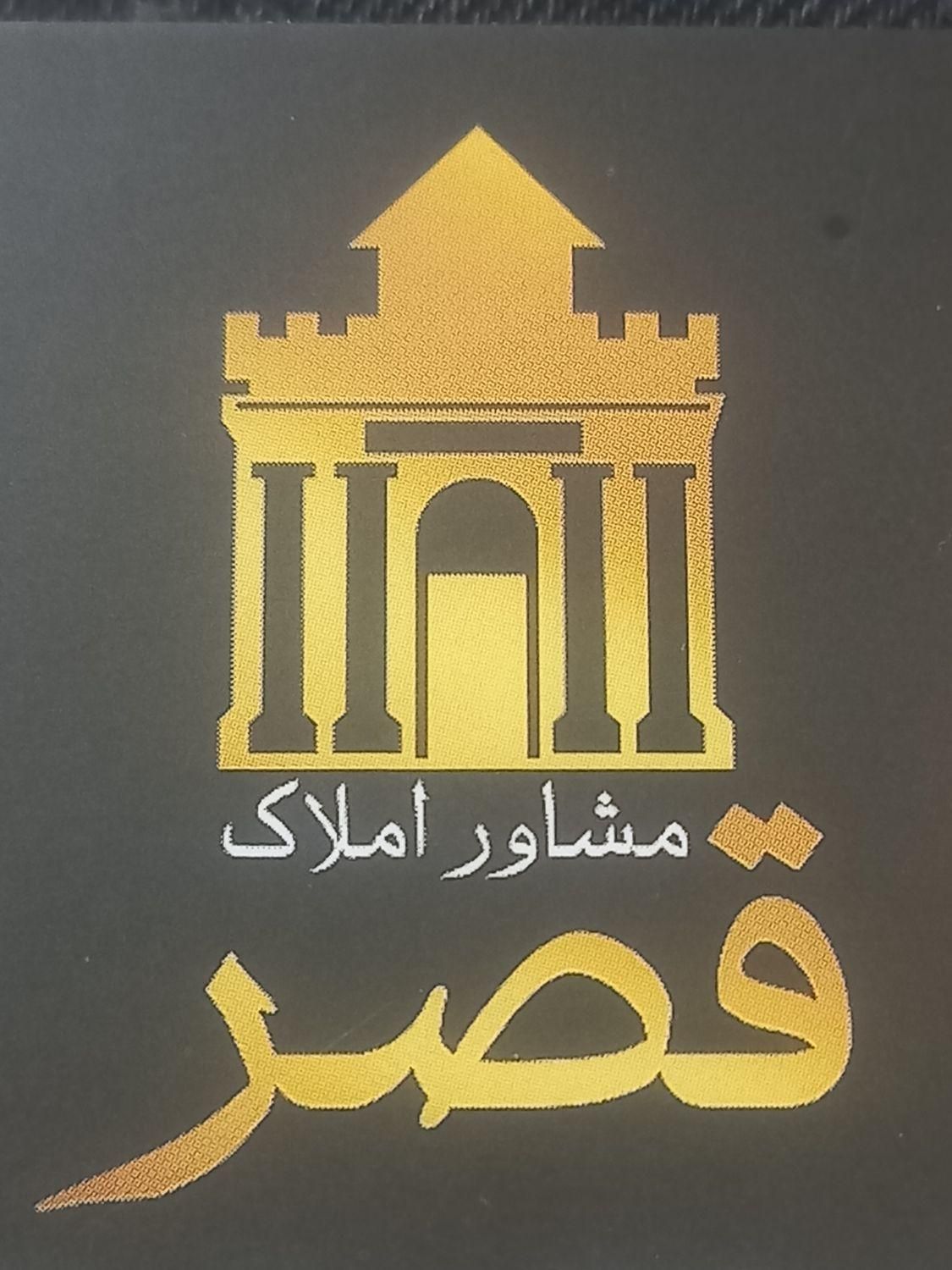 فروش آپارتمان ۱۰۰ متری ۲ خوابه طبقه ۳ در شکوفه|فروش آپارتمان|تهران, شکوفه|دیوار