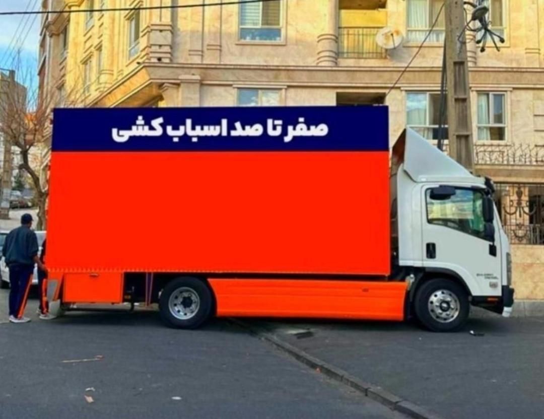 باربری حمل اثاث منزل امید بار|خدمات حمل و نقل|ورامین, ورامین|دیوار