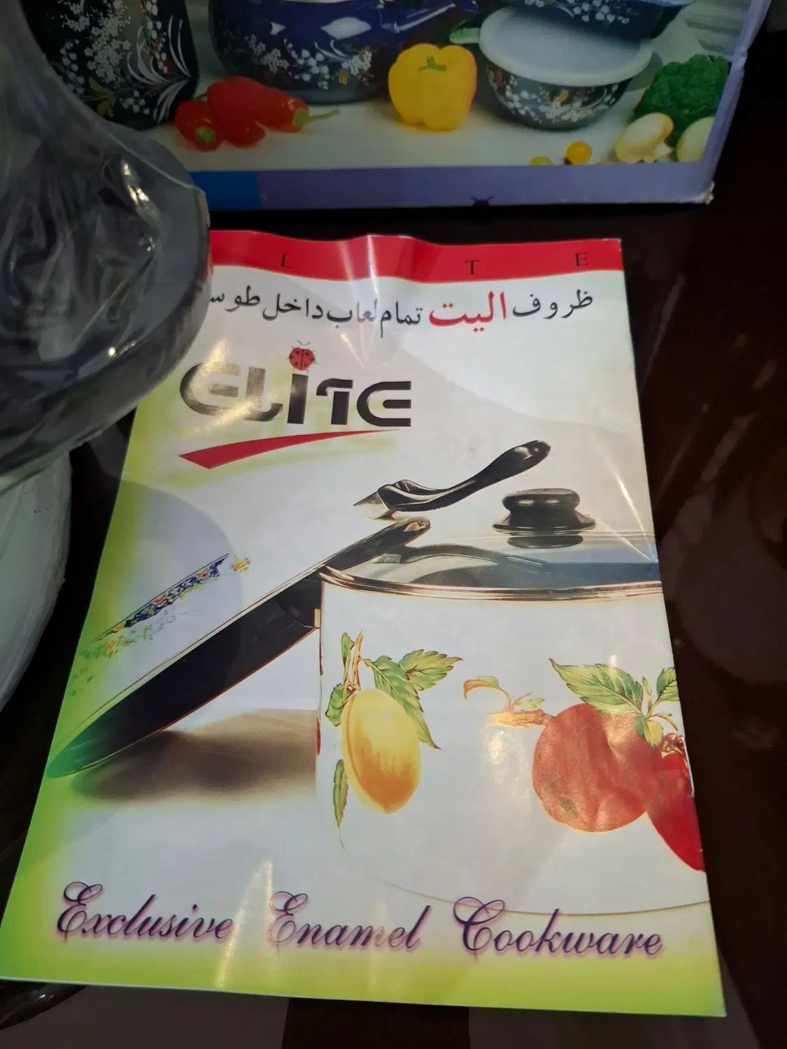 سروس قابلمه لعابی الیت اکبند|ظروف پخت‌وپز|تهران, آذربایجان|دیوار
