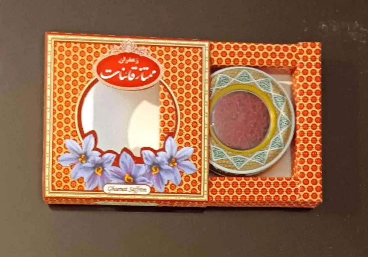 زعفران کادویی با بسته بندی زیبا و متفاوت|خوردنی و آشامیدنی|اصفهان, بهارستان|دیوار
