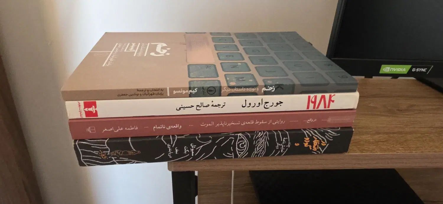 کتاب رمان در انتظار گودو و...|کتاب و مجله ادبی|تهران, سعادت‌آباد|دیوار