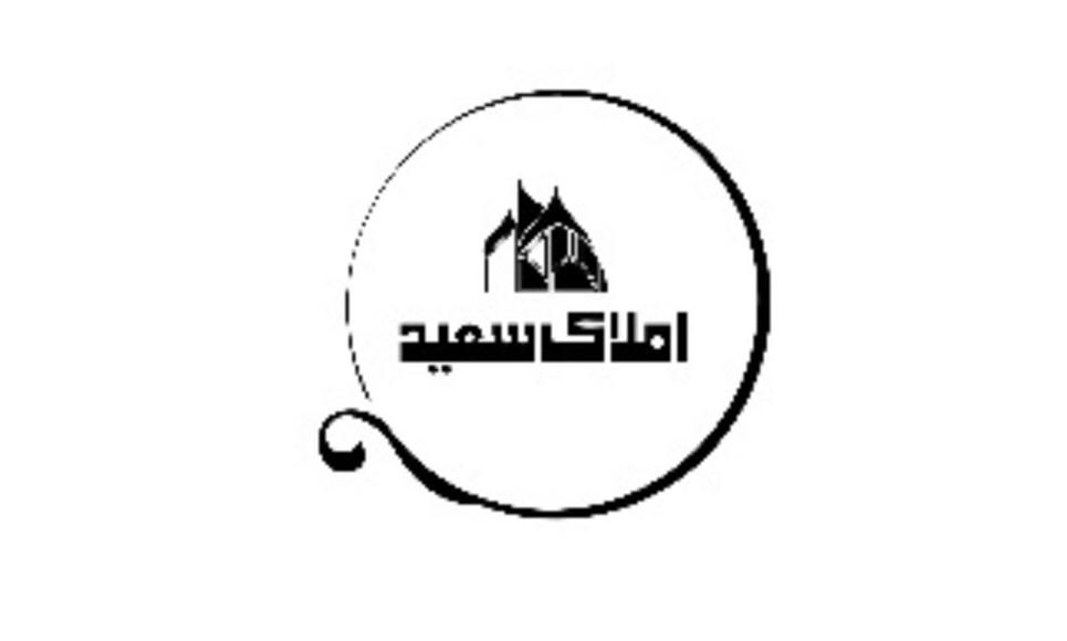 ۶۳ متر/۲ خواب/آماده تخلیه / خیابان پارس|اجارهٔ آپارتمان|تهران, نازی‌آباد|دیوار