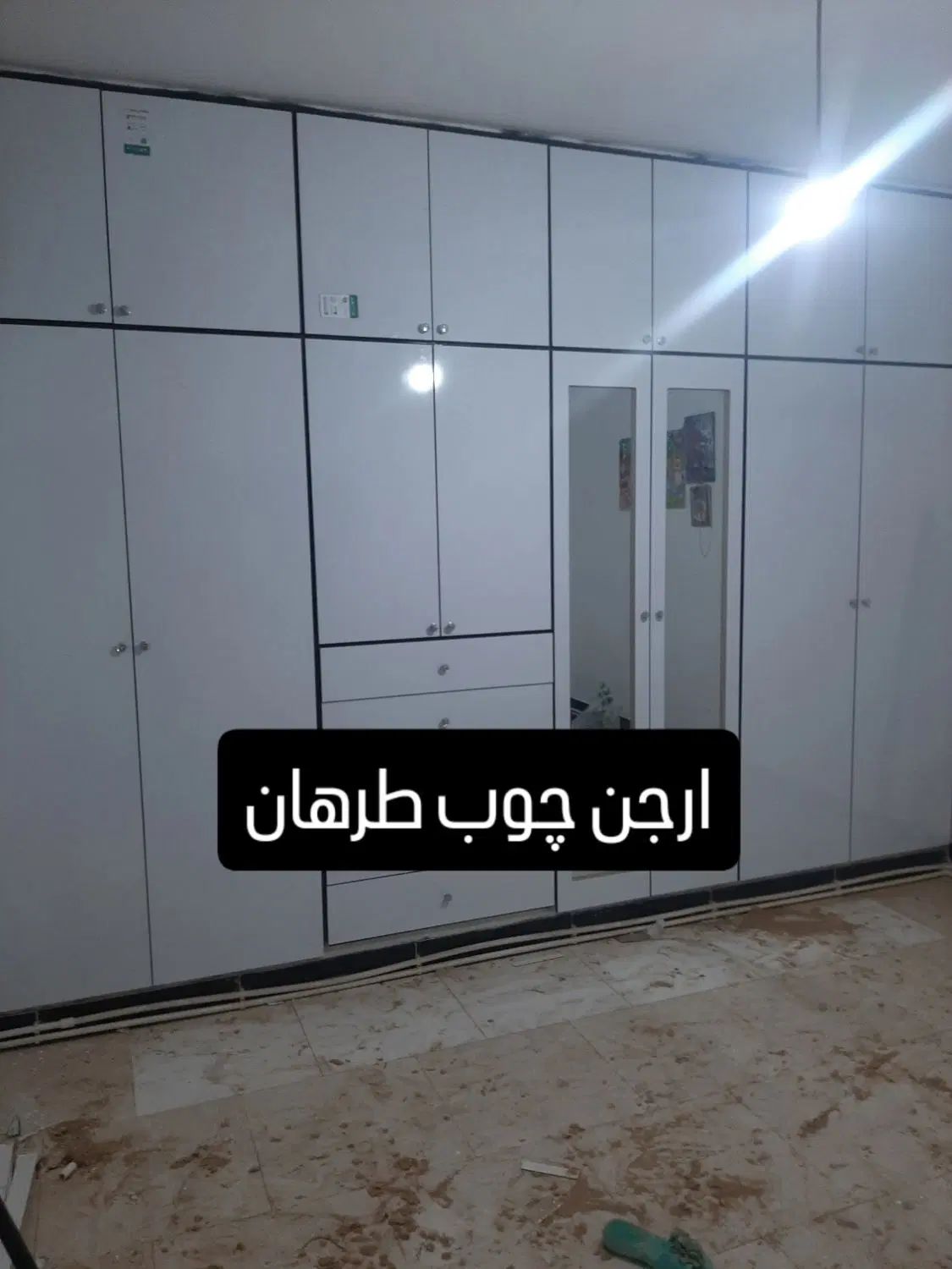 کابینت کمددیواری شیشه سکوریت درب چوبی نصب تعمیرات|خدمات پیشه و مهارت|کوهدشت, |دیوار